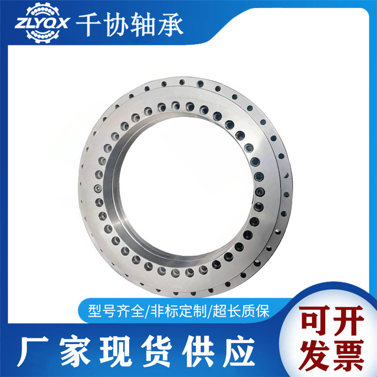 YRT转台轴承防锈的方法是什么