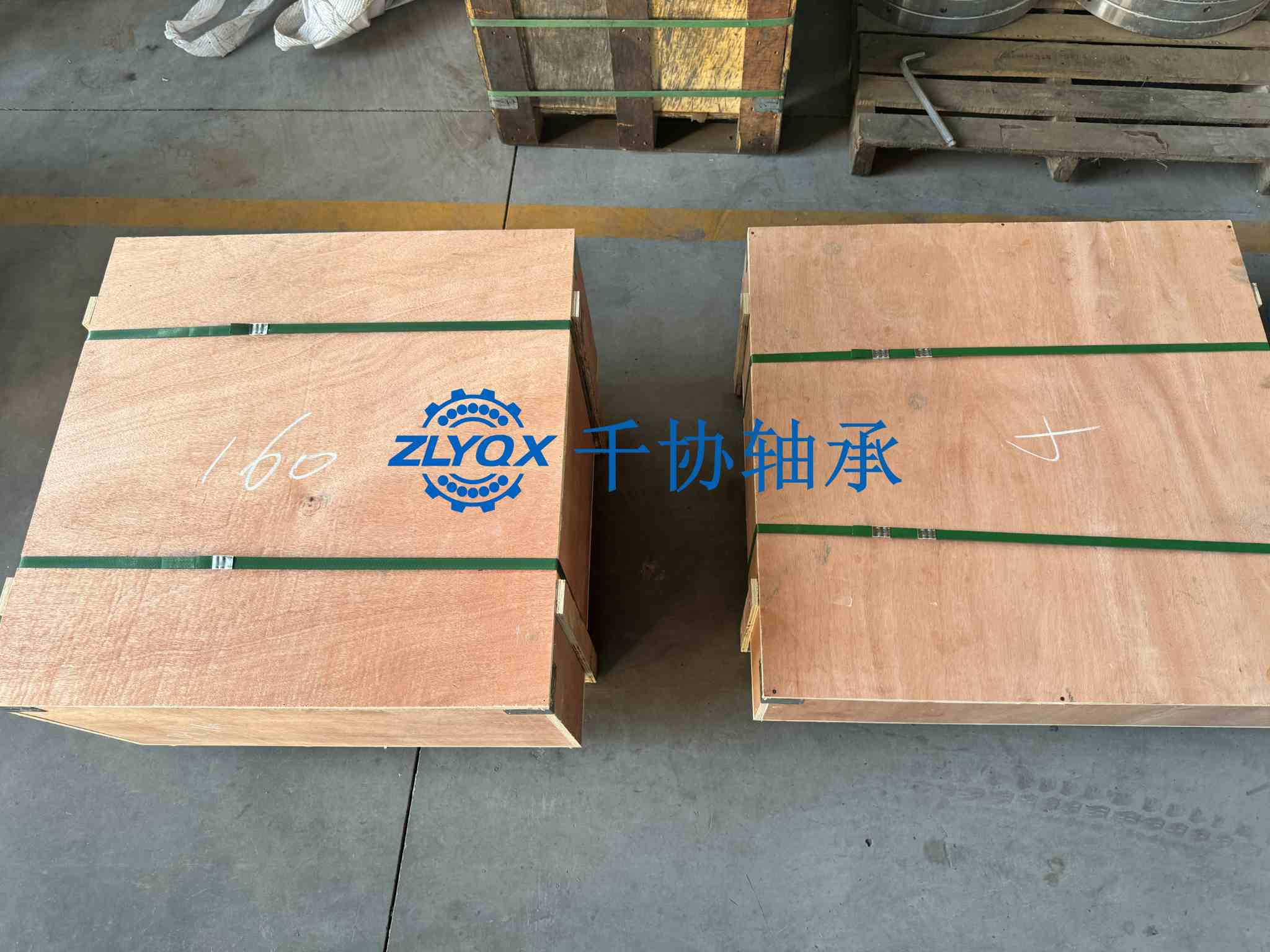 发货图_compressed.jpeg