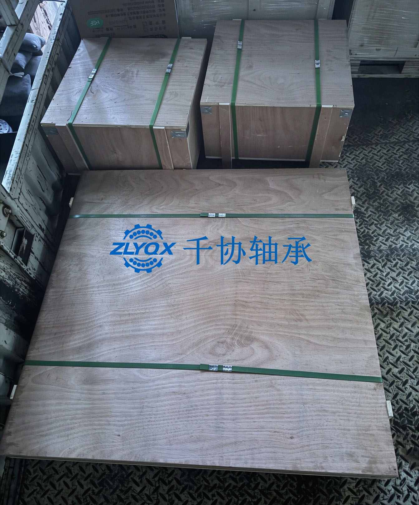 发货图2_compressed.jpeg