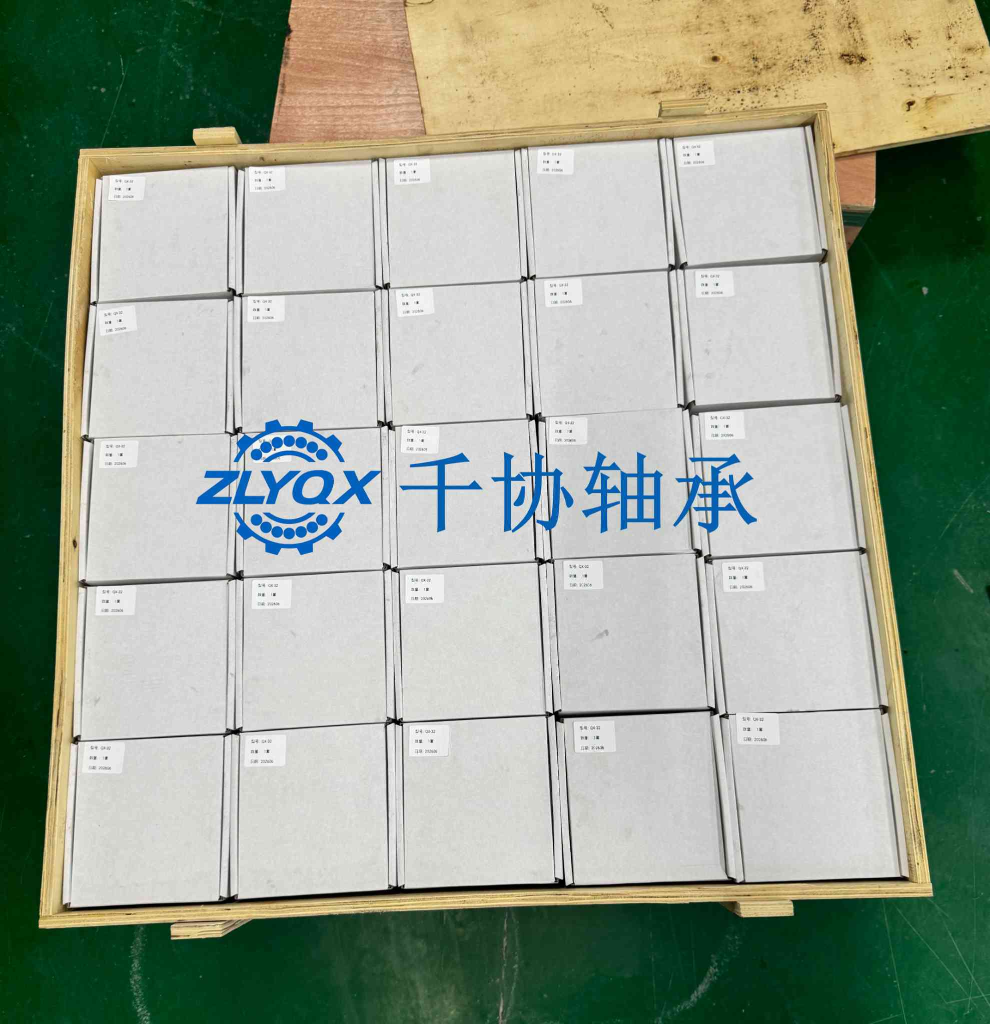 DD 马达直驱高精度交叉滚子转台配套轴承怎么选？洛阳千协制造